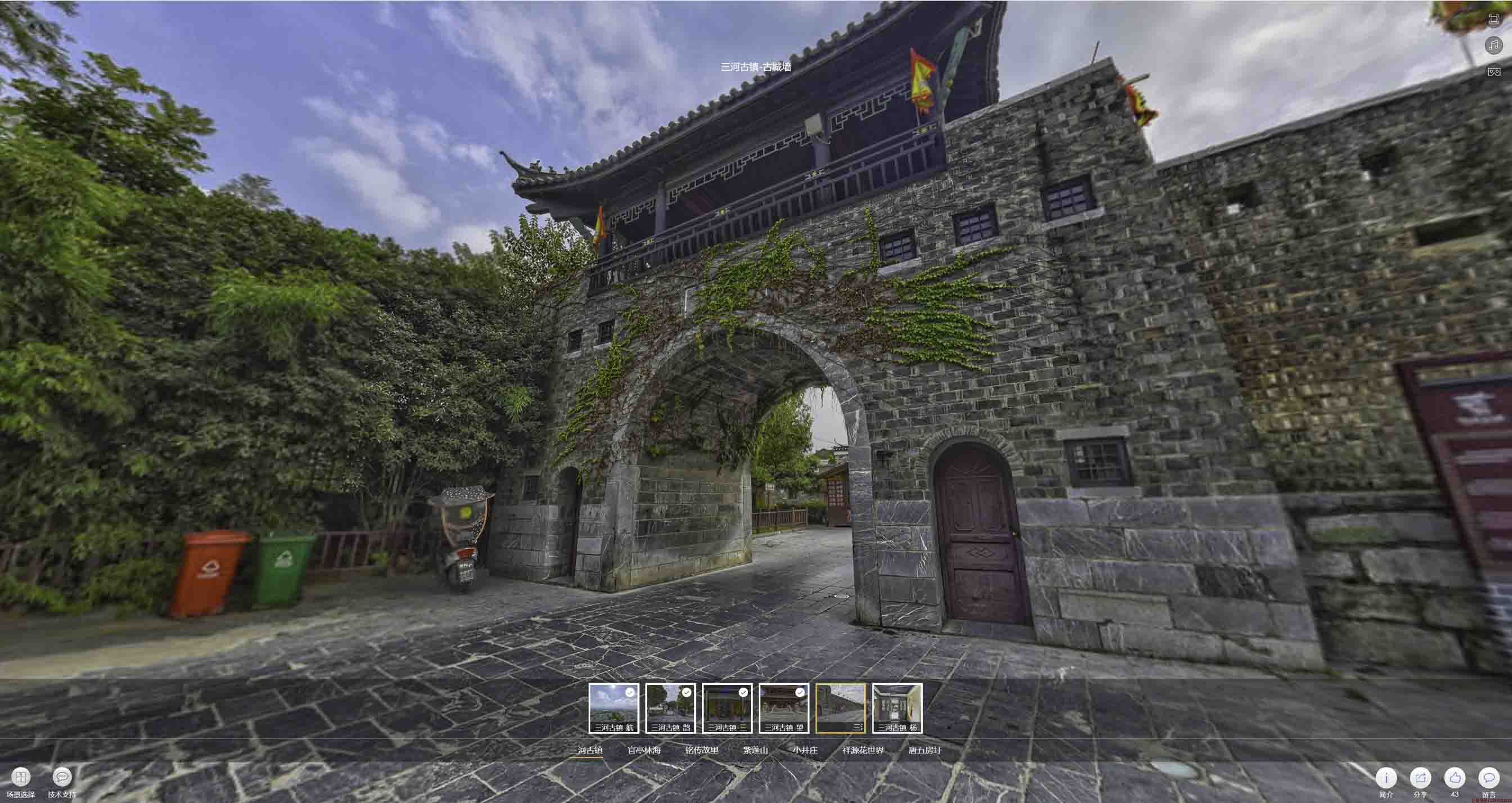 渔薪镇全景拍摄技巧：捕捉完美全景图像在手绘地图中的创意应用
